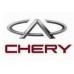 Acabamento Coluna Chery Qq 2010 2011 2012 2013 2014 Esquerdo