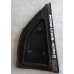 Moldura Externa Porta Honda Accord 1994 1995 1996 1997 T.e