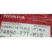 Moldura Tampa Traseira Honda Hrv 2015 2016 2017 2018