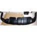 Spoiler Aplique Parachoque Honda Crv 2010 2011 Traseiro