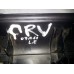 Soleira Honda Crv 2007 2008 2009 2010 2011 D.e