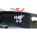 Friso Para-lama Honda Hrv 2015 2016 2017 2018 2019 2020 D.d