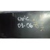 Moldura Painel Instrumentos Honda Civic 01 02 03 04 05 2006