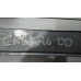 Maquina Vidro Honda Crv 2012 2013 2014 2015 2016 D.d