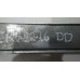 Maquina Vidro Honda Crv 2012 2013 2014 2015 2016 D.d