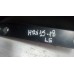 Lanterna Honda Hrv 2015 2016 2017 Esquerda