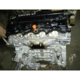 Motor Completo Honda Civic 2012 2013 2014 2015 2016 - 2.0