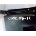 Console Central Civic 07 A 11