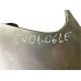 Paralama Esquerdo Honda Civic 2001 2002 2003